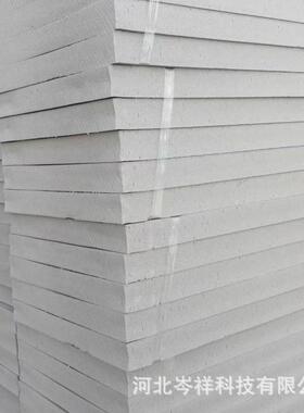 泡沫板灰色xps建筑回填挤塑板建筑保温隔热材料挤塑聚苯板0mm