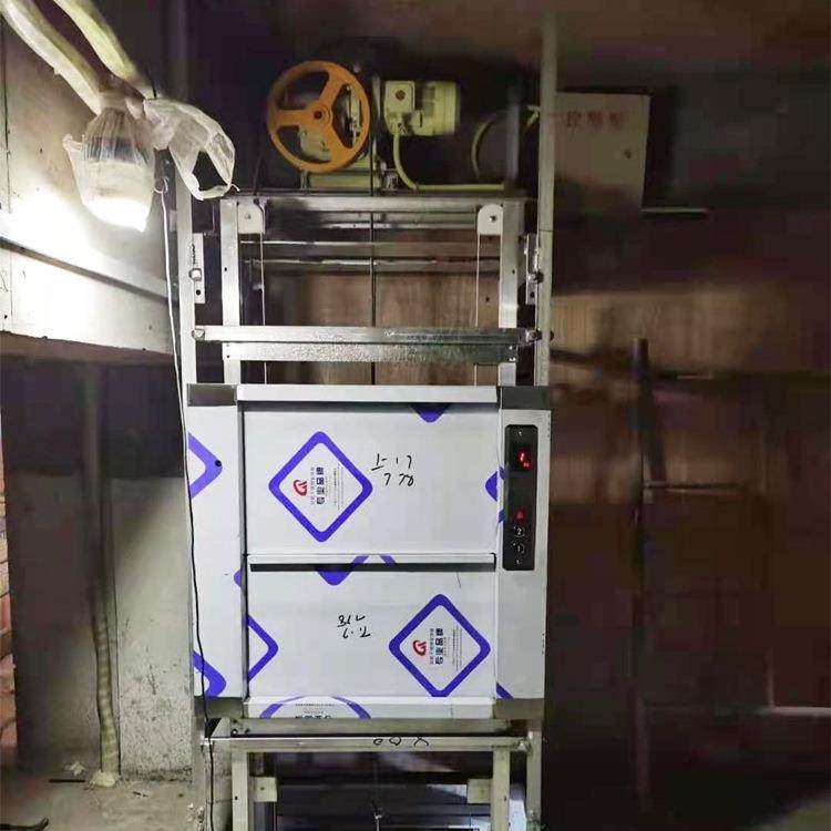 传菜电梯升降机食梯酒店食堂餐厅厨房杂物货梯简易升降平台,五金/工具,升降台,淘宝优惠券,粉丝福利购,淘宝优惠卷