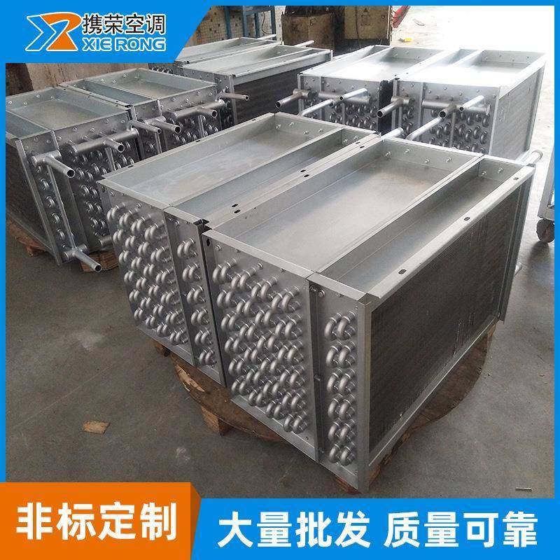 304不锈钢管串不锈钢片热交换器