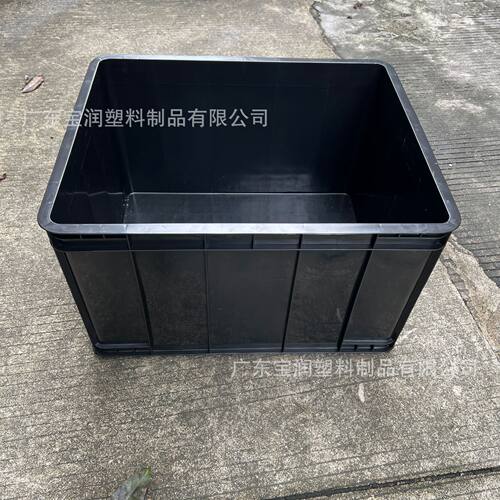600*500*360大号周转箱 加厚ESD电路板周转框 东莞导电仓库物料箱