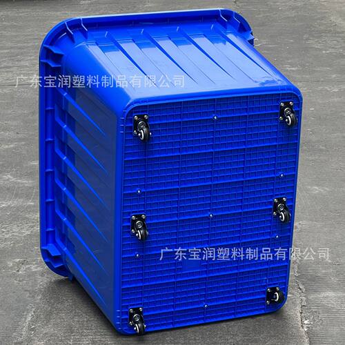600L升耐冲击长方形塑料水箱 养鱼养龟水产品运输箱 工业冷却水箱