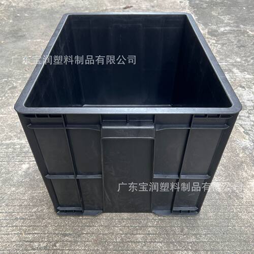 545*415*370加厚防静电周转筐 东莞大号电子元件配件箱仓库物料箱