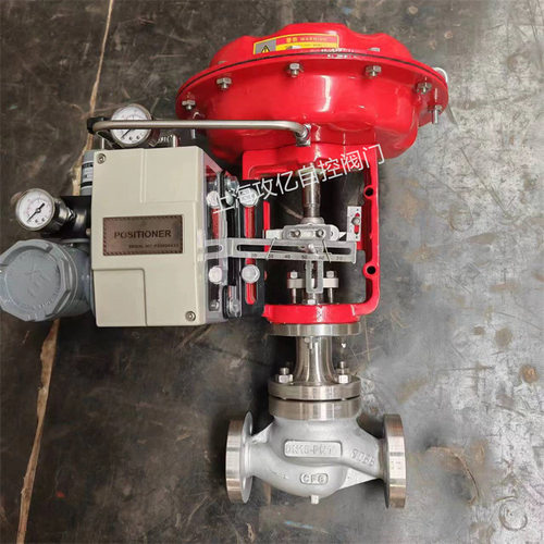 ZJHP-16C DN100气动调节阀精小型薄膜单座高温流量调压不锈钢蒸汽