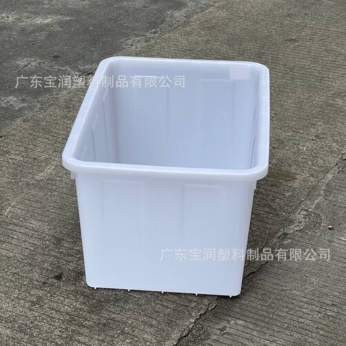 工厂周转箱带轮塑胶箱 90L容量长方形水产养殖箱耐酸碱加厚塑料箱