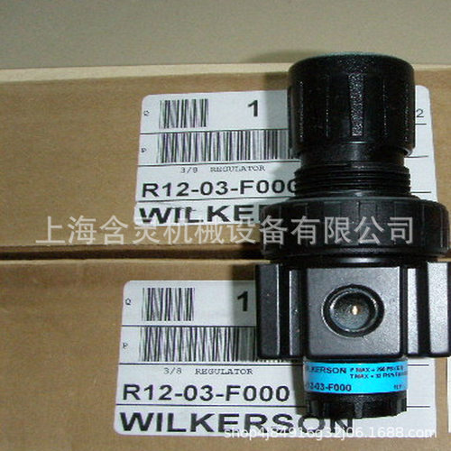 wilkerson调节阀、调压阀 R41-CB-000，R31-08-R00，C28-06-FLG0B