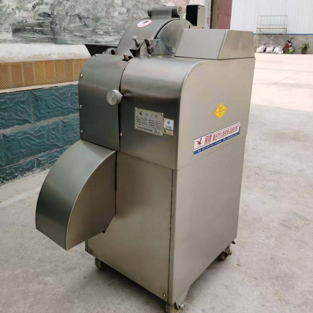 商用切丁机食堂饭馆全自动果蔬切菜一体机土豆红薯洋葱姜切丁机,清洗/食品/商业设备,果蔬加工设备,淘宝优惠券,粉丝福利购,淘宝优惠卷