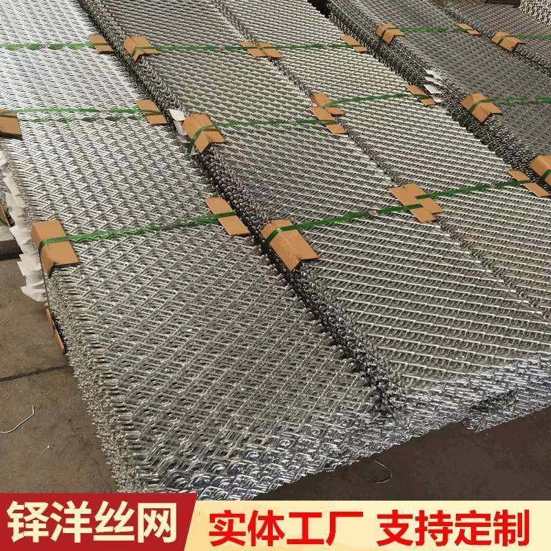 镀锌菱形钢板网建筑承重脚踏网船舶走道防滑网重型金属防护网,金属材料及制品,丝网/金属网,淘宝优惠券,粉丝福利购,淘宝优惠卷