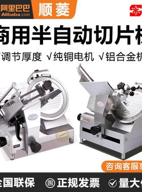 锯骨机商用J210/J310多功能不锈钢切骨剁骨切块机电动割骨头