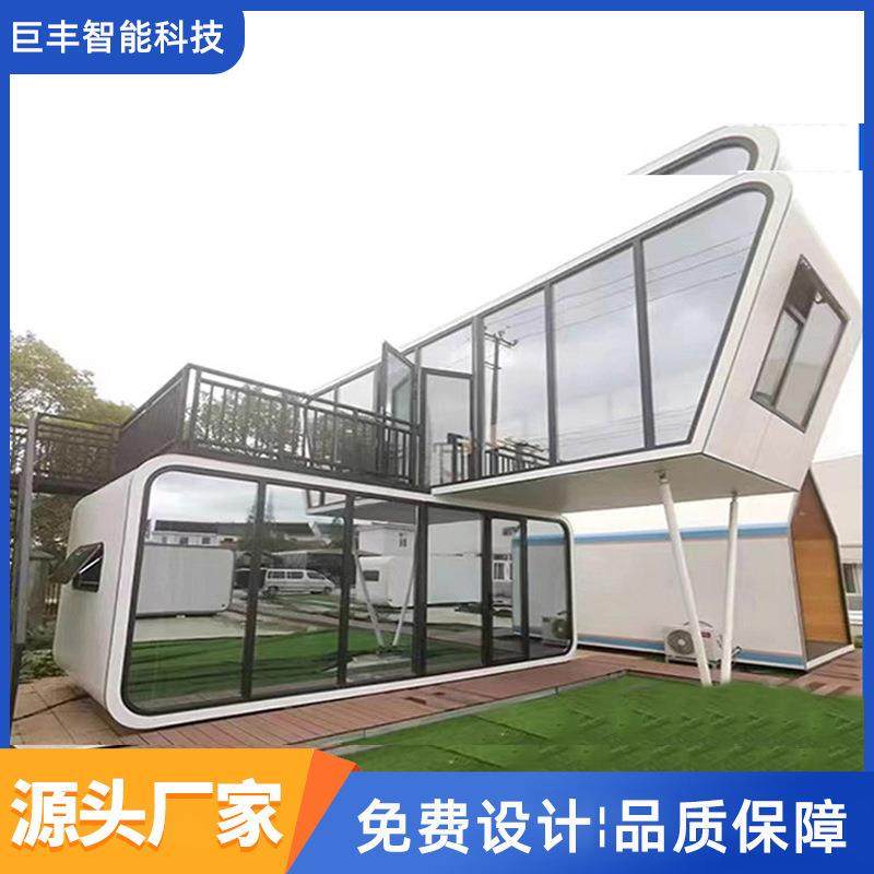 网红太空舱民宿自带流量全屋智能美陈科技民宿舱酒店太空舱