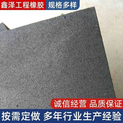 不同厚度的高压闭孔板聚乙烯泡沫板高密度聚乙烯闭孔泡沫板规格