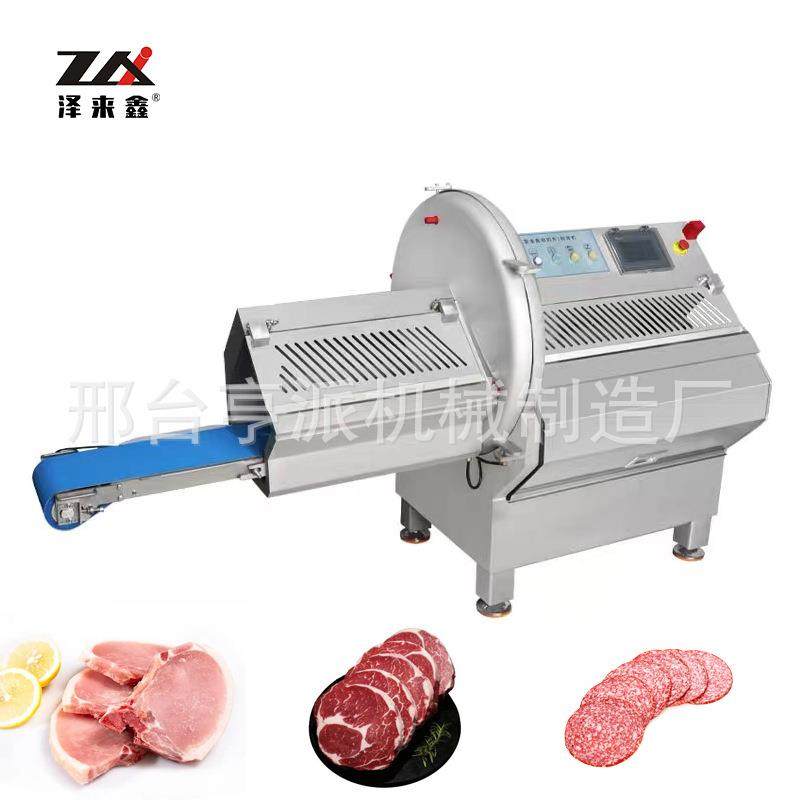 全自动砍排机商用牛羊肉切割机25K36K切牛排牛肉片培根火腿切片机,清洗/食品/商业设备,肉制品加工设备,淘宝优惠券,粉丝福利购,淘宝优惠卷