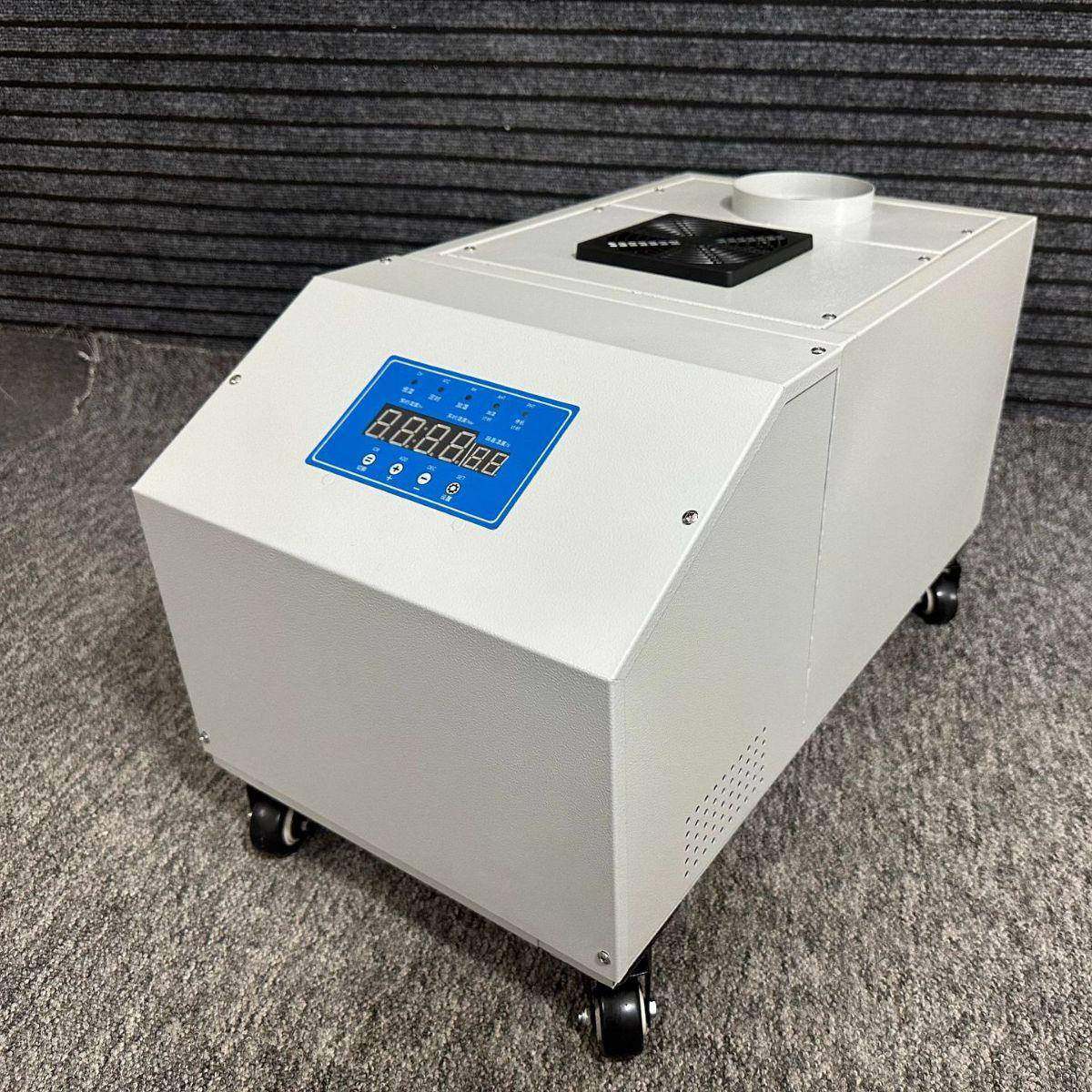 工业加湿器火锅店风幕柜海鲜台商业用加湿机,机械设备,工业加湿器,淘宝优惠券,粉丝福利购,淘宝优惠卷