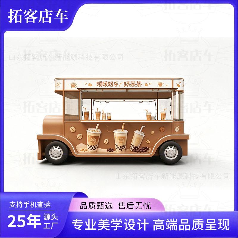 多功能电动四轮餐车移动小吃车早餐摆摊烧烤炸串油炸麻辣烫美食车
