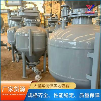 粉煤灰输送仓泵炉灰化肥颗粒粉料气力输送泵高压输送仓泵