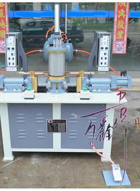 直供/WXWY电热保温壶壶底提耳适用焊机交流电阻点焊机