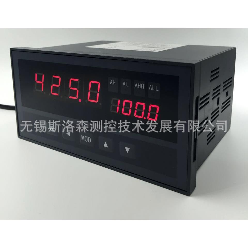 称重控制仪力值显示控制仪XSB2称重仪表称重传感器仪表数显表