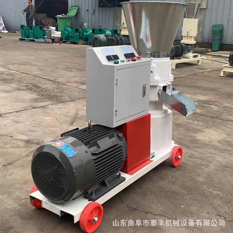 150型饲料颗粒机传动轴直连颗粒饲料机鸡鸭羊饲料加工机