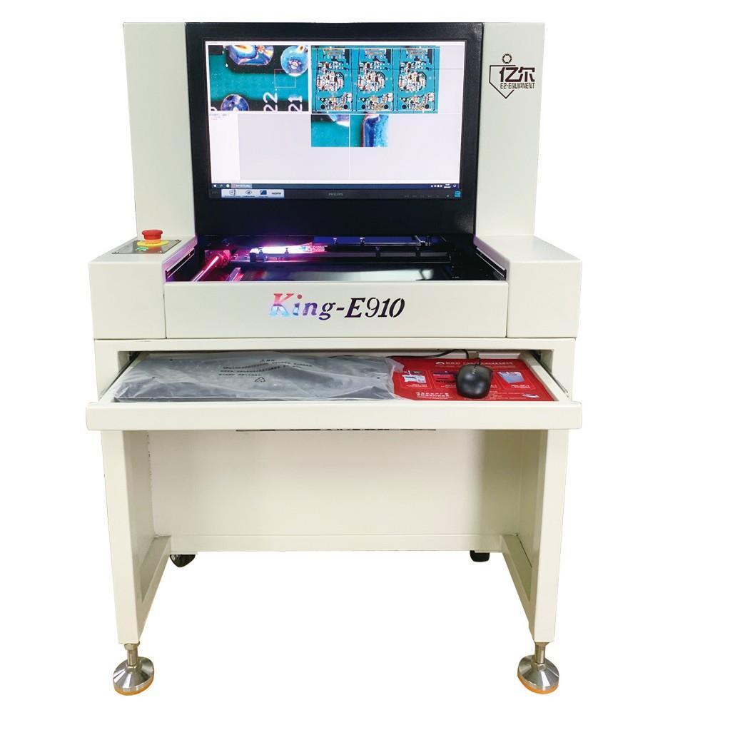 厂家直销离线AOI检测仪SMT炉后PCBA自动检测设备AOI光学检测设备