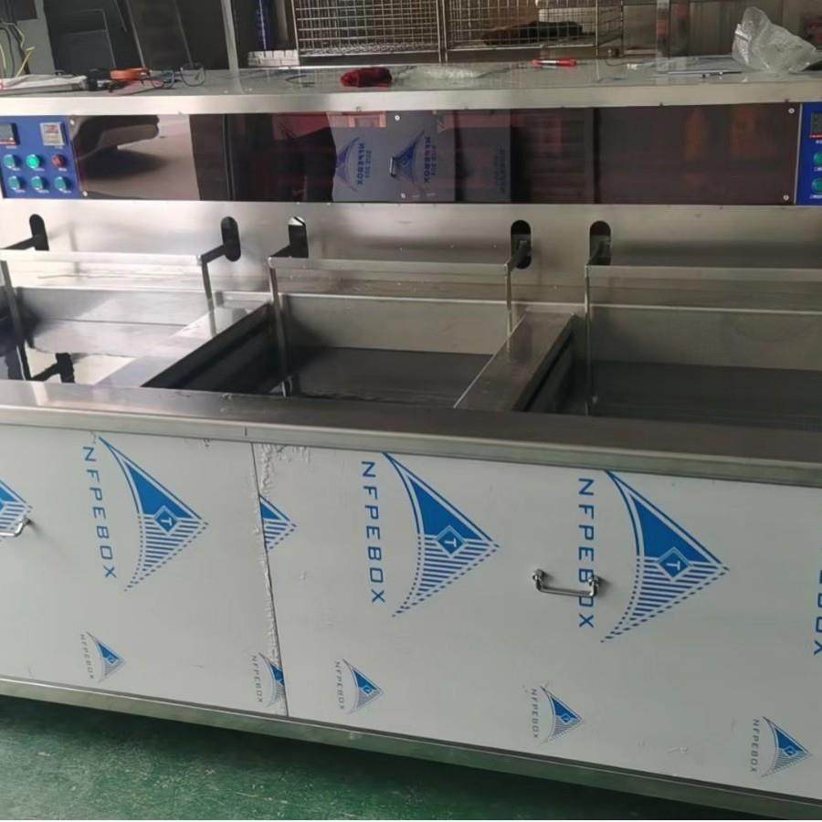 多槽式超声波清洗机设备五金零部件线路板除油除锈超声波清洗,五金/工具,其他机械五金,淘宝优惠券,粉丝福利购,淘宝优惠卷