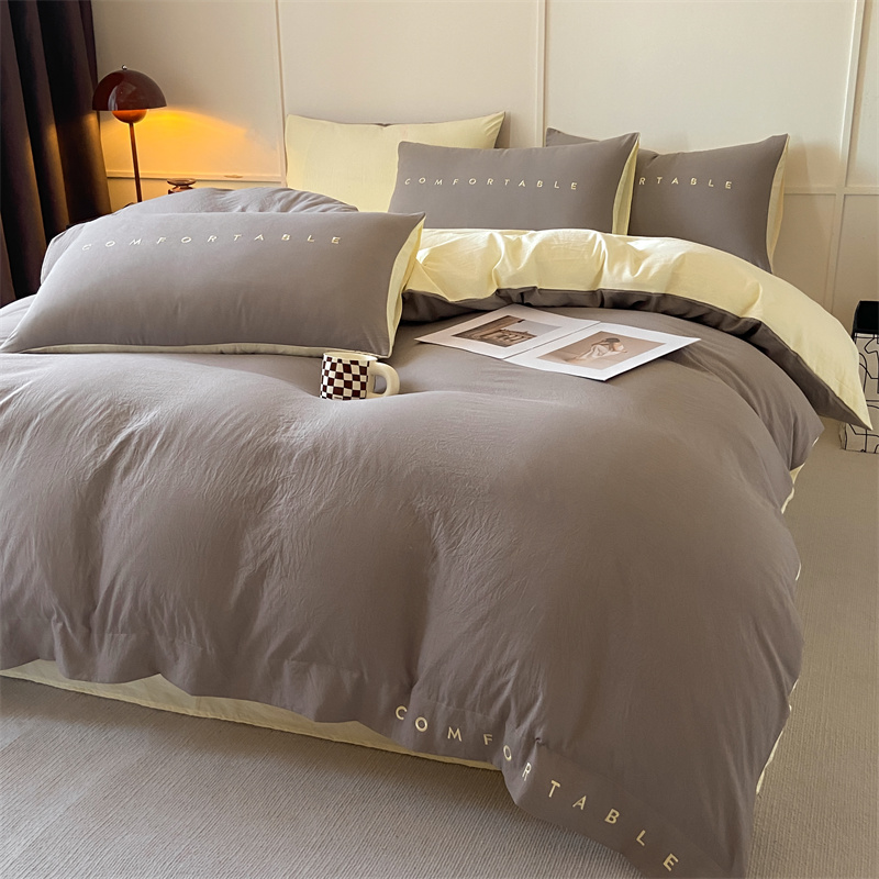 被子全套八件套水洗棉被褥一整套床上用品含被芯枕芯学生宿舍六件