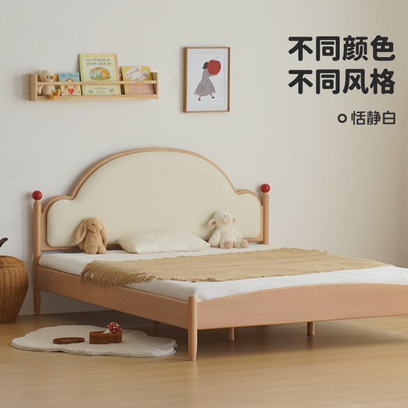 likkid儿童床男孩女孩1.5米软包榉木床小户型公主1.2米小孩单人床