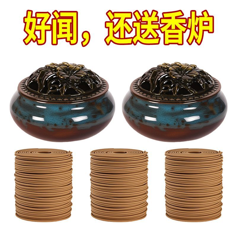 檀香家用香薰盘香持久留
