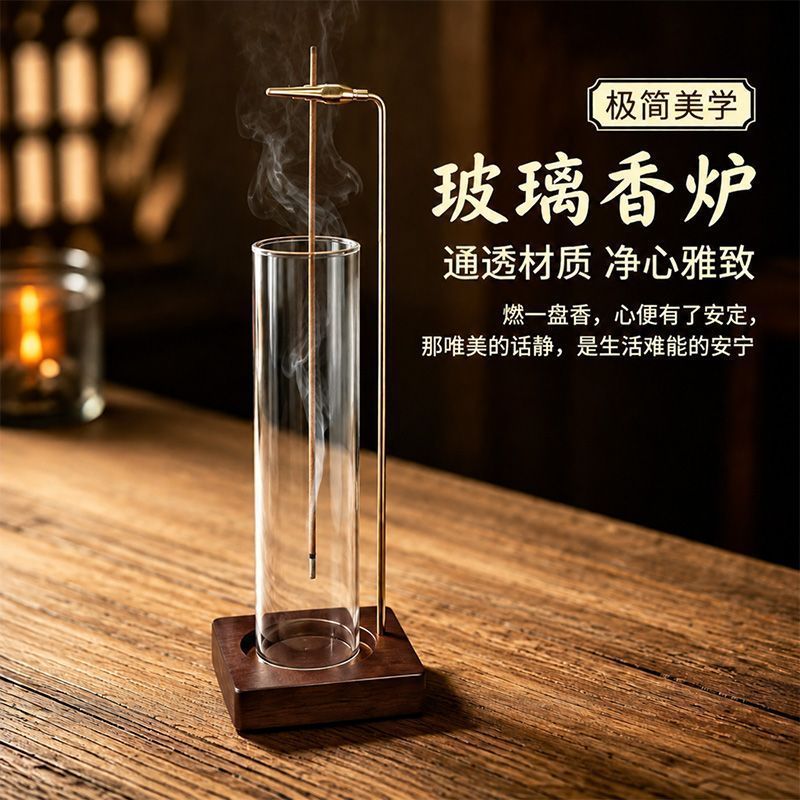 玻璃防灰线香炉倒挂香插