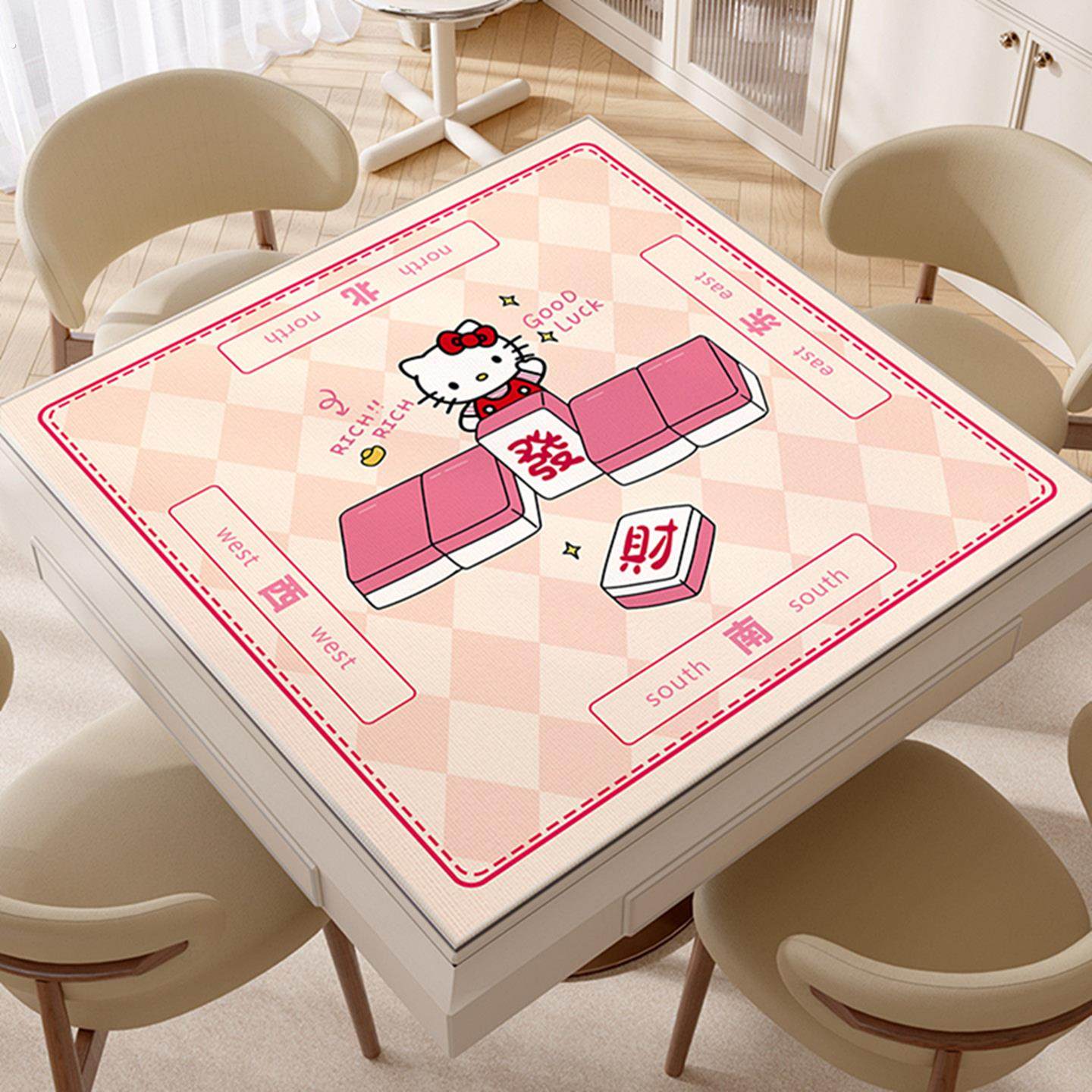 麻将桌垫加厚消音高颜值正方形桌布专用防滑扑克麻雀斗地主台面布,居家布艺,桌布,淘宝优惠券,粉丝福利购,淘宝优惠卷