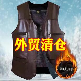冬季加厚加绒皮马甲男士中老年男爸爸宽松保暖坎肩背心大码外套真