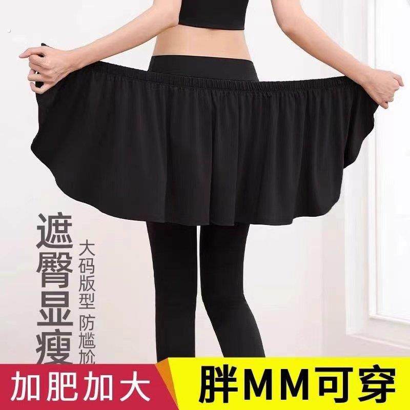 遮屁帘女下摆夏季游泳泳衣下半身遮挡防尴尬外搭裙一片式遮臀显瘦,女装/女士精品,半身裙,淘宝优惠券,粉丝福利购,淘宝优惠卷