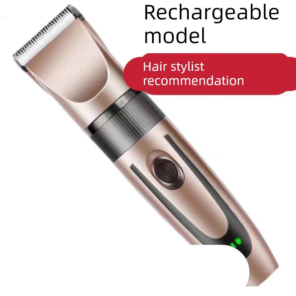 【十年质保】理发店发廊专用电推剪成人家用剃头刀电动理发器推子