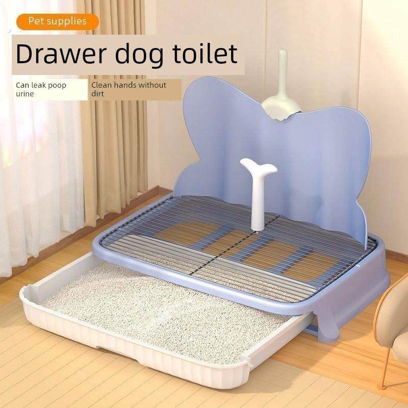 自动清洗狗屎，狗厕所，大狗防踩小便池，宠物防溅柱，可冲洗,宠物/宠物食品及用品,狗厕所,淘宝优惠券,粉丝福利购,淘宝优惠卷