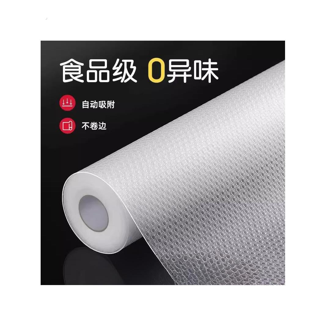 冰箱内部垫纸防冻抽屉厨柜防水防潮贴纸橱柜鞋柜垫日系抗菌