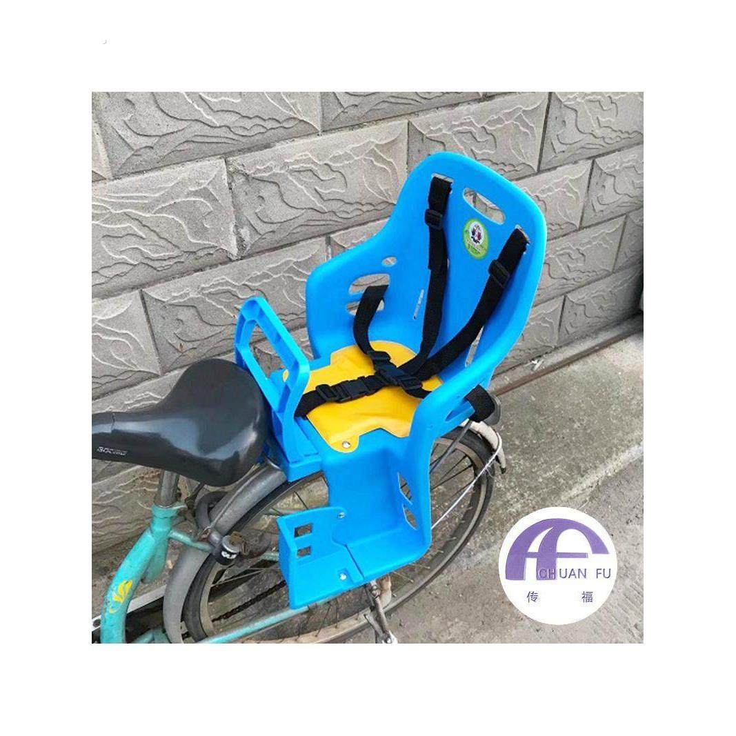 自行车儿童座椅后置塑料小孩婴幼儿单车安全带山地车宝宝坐椅后座,自行车/骑行装备/零配件,坐垫/鞍座,淘宝优惠券,粉丝福利购,淘宝优惠卷