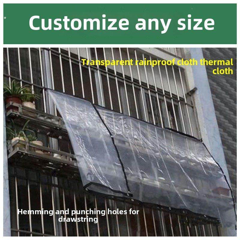 挡板保暖布户外可拆卸遮雨棚遮阳罩晾衣架雨篷防雨布阳台庭院室外,居家日用,防雨布,淘宝优惠券,粉丝福利购,淘宝优惠卷