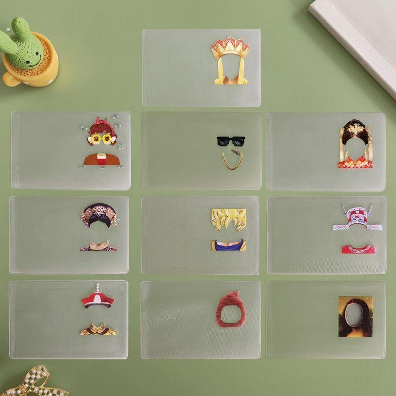 身证保护套皇上卡套证件套创意搞怪头像挡脸遮挡防磁皇后娘娘状元