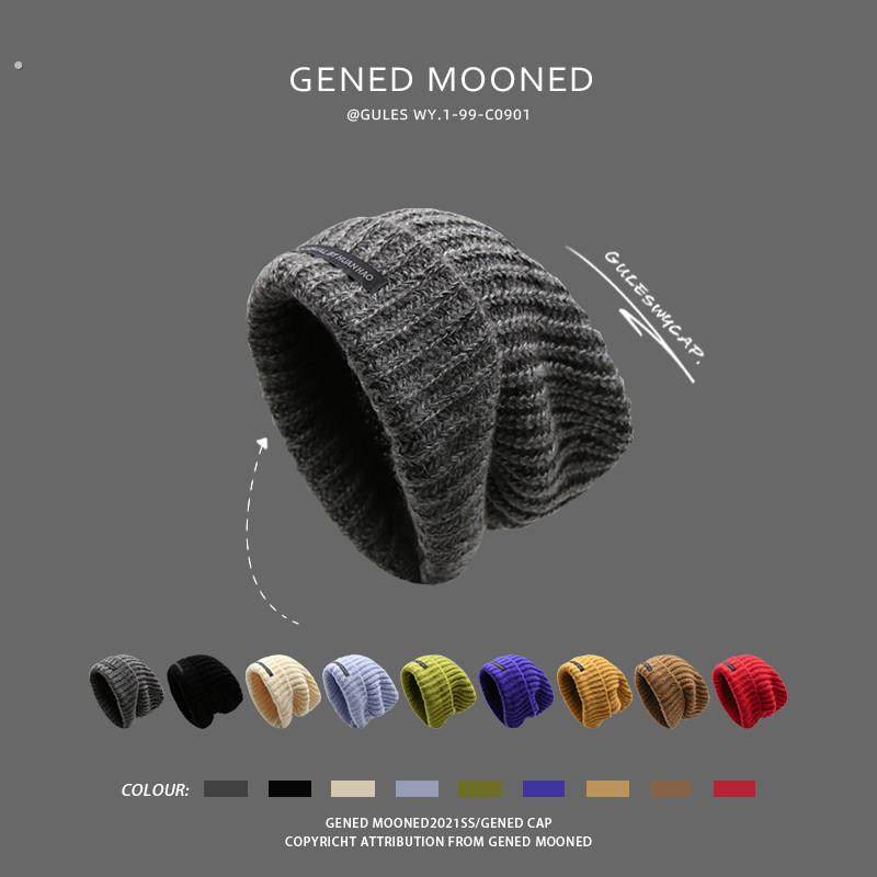 冬季大头围堆堆帽男女宽松加厚加长百搭显脸小包头保暖针织帽冷帽,服饰配件/皮带/帽子/围巾,帽子,淘宝优惠券,粉丝福利购,淘宝优惠卷