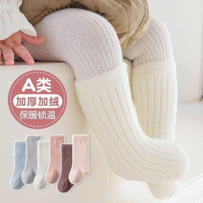 婴儿冬季儿童袜子加厚秋冬保暖中筒新生新生儿男女松口宝宝加绒