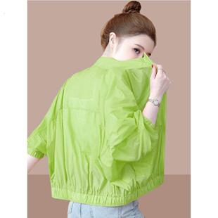 防晒衣女2025夏季新款冰丝透气短款小个子洋气长袖防晒服薄款外套