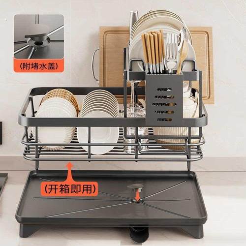 碗碟收纳层架沥水篮碗架碗盘碗筷放碗盘子双层新款不锈钢厨房置物