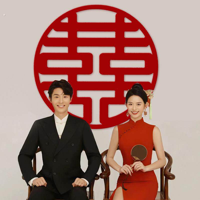 结婚专用超大喜字贴新人采景拍摄婚房布置套装酒店大门喜字装饰