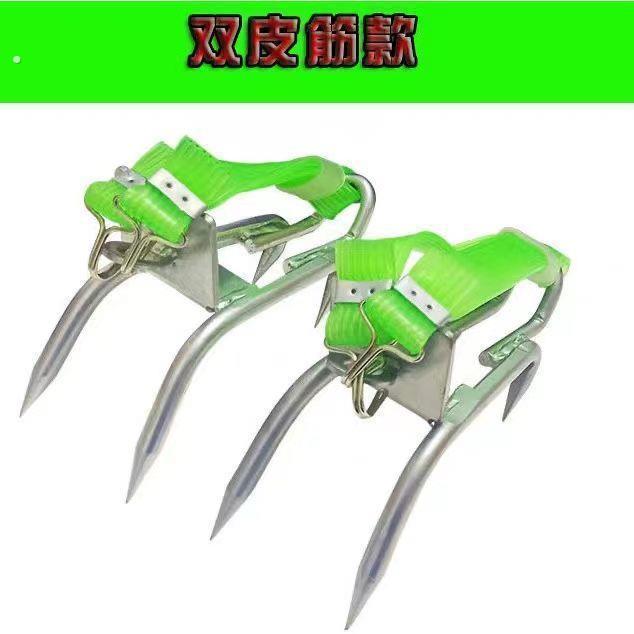 爬树神器上树新发明 防滑加强版猫爪上树采摘猫爪脚扣专用工具