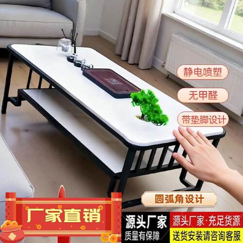 双层瓷砖内嵌桌架铁艺桌腿支架碳钢材质桌子腿吧台茶几桌腿支架