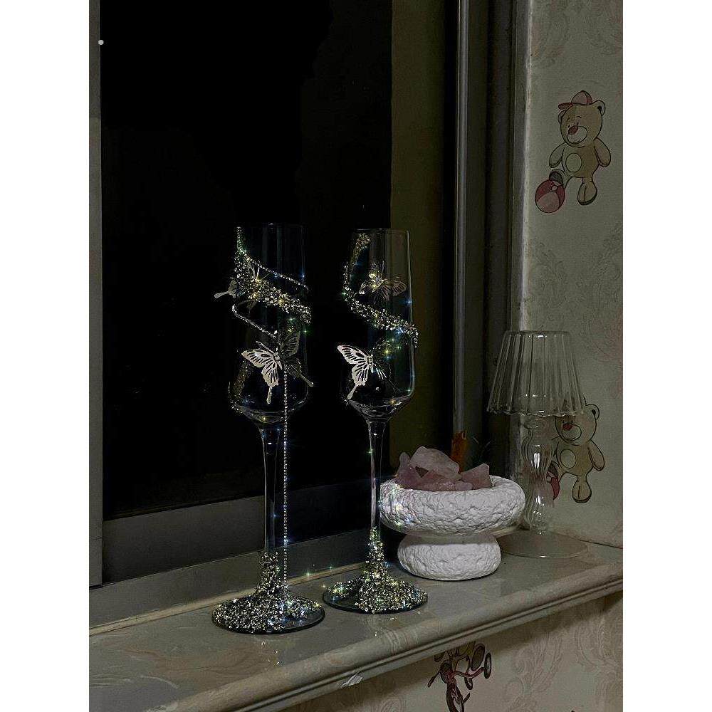 敬酒杯diy星洒蝶舞空灵感鸡尾酒装饰女生梦幻小众设计感新婚礼物