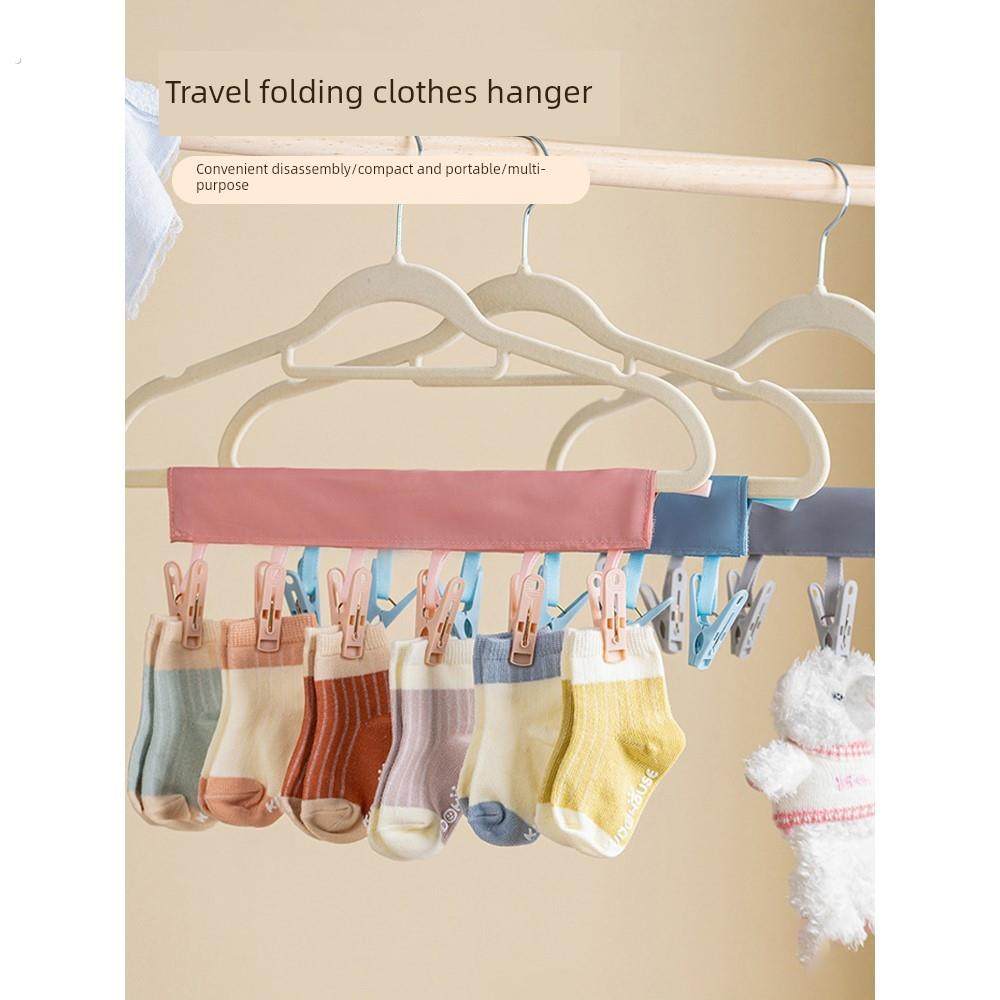 旅行折叠衣架便携式布艺晾晒衣夹子旅游出差酒店出游内衣袜子挂架