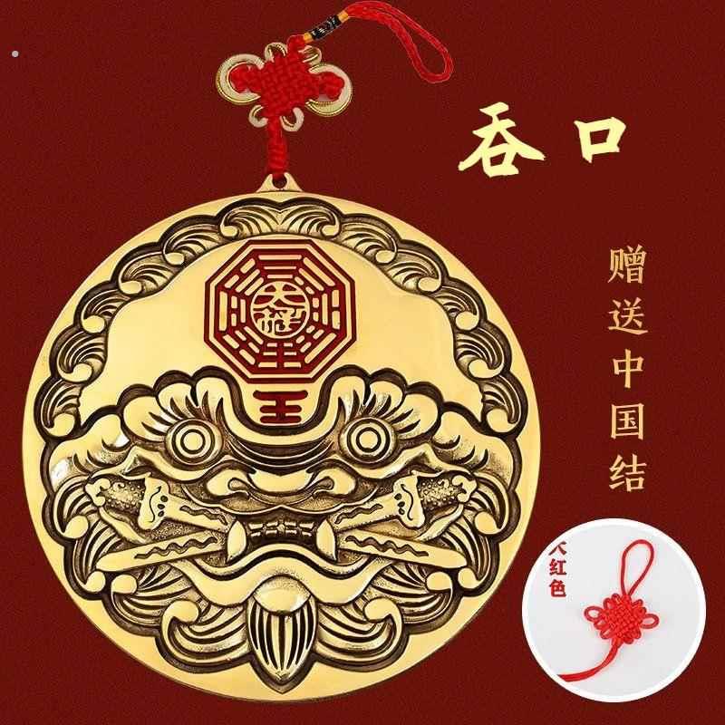 纯黄铜狮子咬剑虎头牌子吞口兽镜门头风俗挂件太极双剑十二生肖