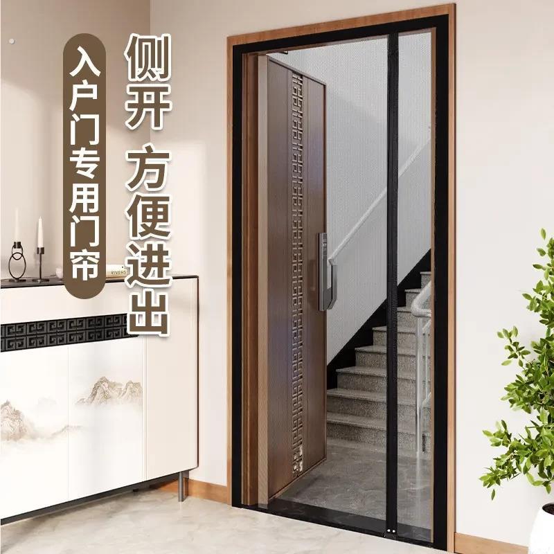 拦猫神器门宠物阻拦门室内家用小狗狗围栏猫咪专用栅栏磁性门纱帘