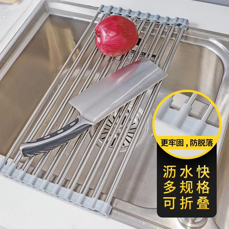 沥水格栅加厚不锈钢洗菜家用水槽可折叠滴水卷帘架果蔬餐具架子
