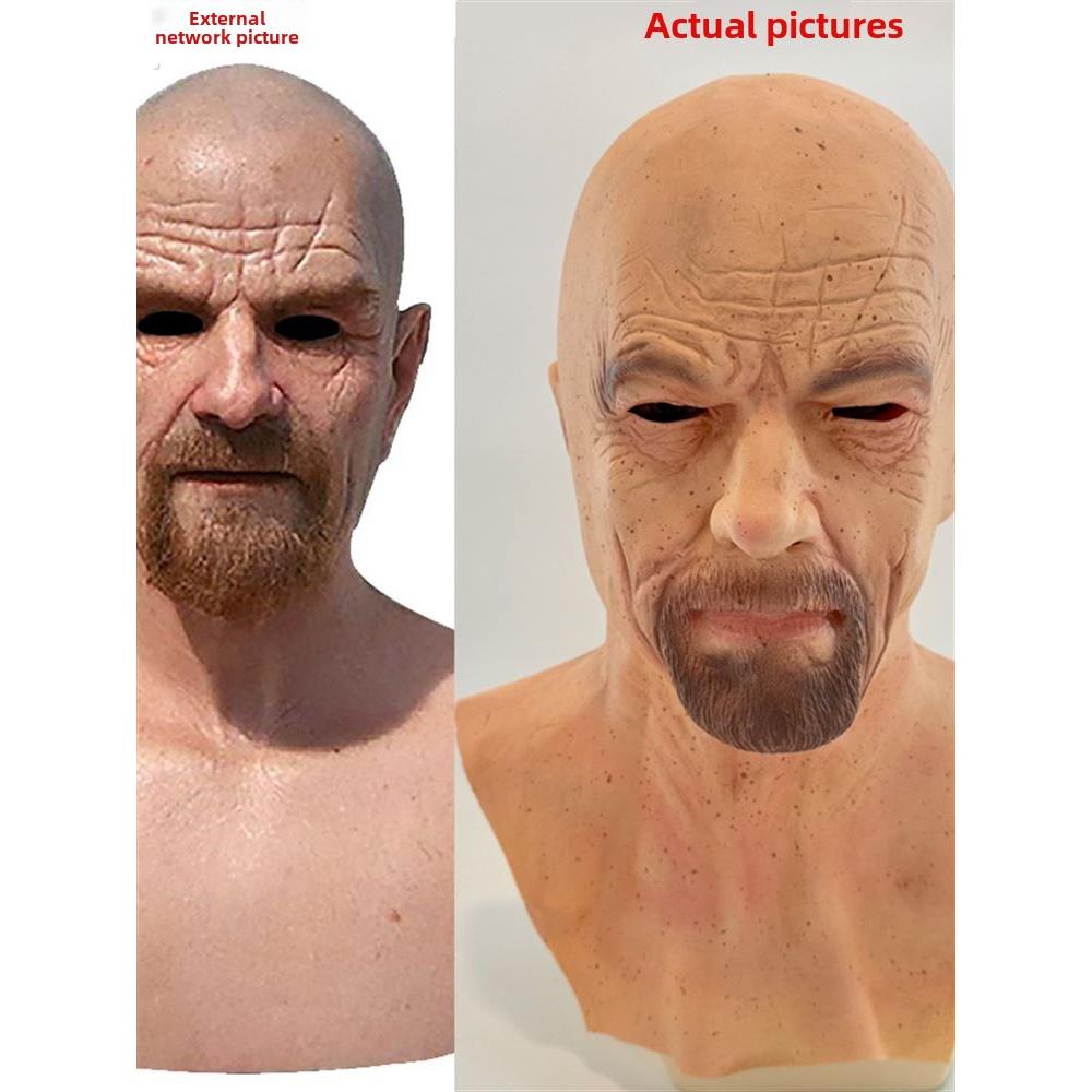采购产品新的硅胶面具为老年人，全脸，白发，老人，老太太，把戏