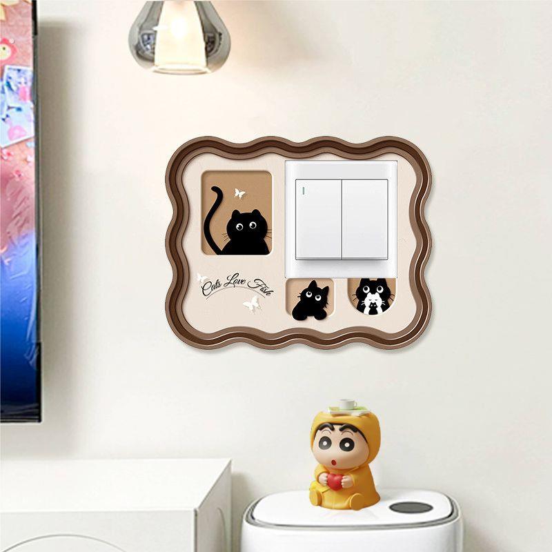 开关边框套不伤墙免粘可爱小猫开关边框装饰插座遮挡简约保护套卡